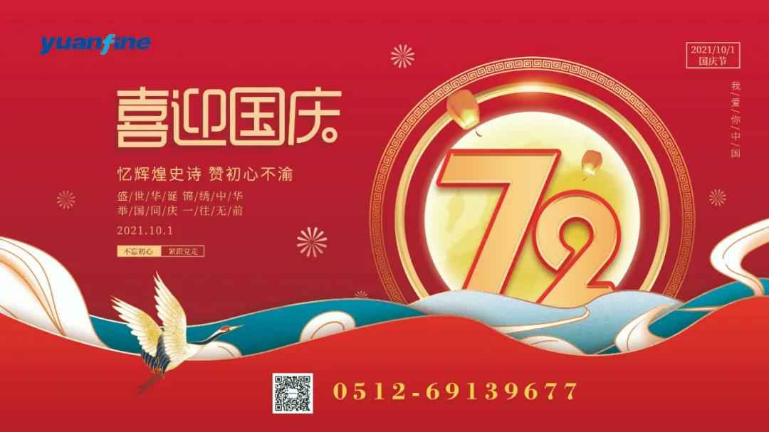 1638187426164063.jpg 1638187426164063.jpg